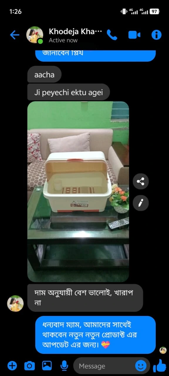 WhatsApp Image 2026-04-28 at 1.29.50 PM (1)
