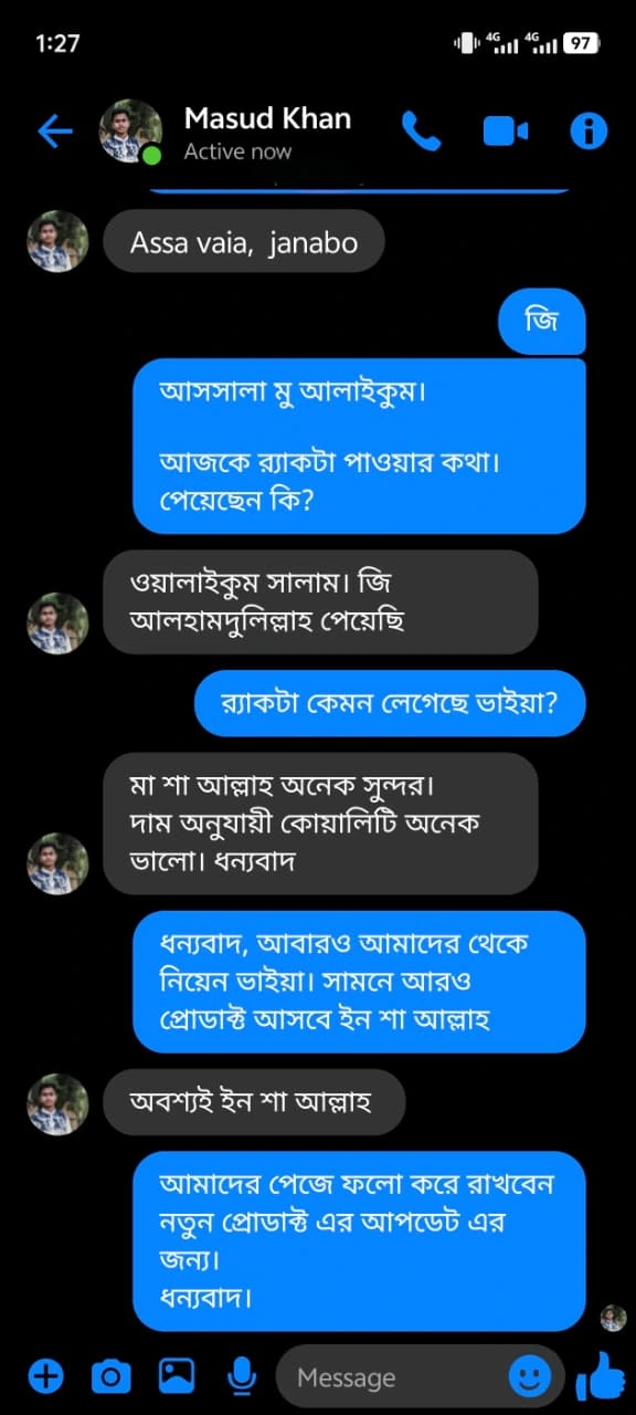 WhatsApp Image 2026-04-28 at 1.29.50 PM (2)